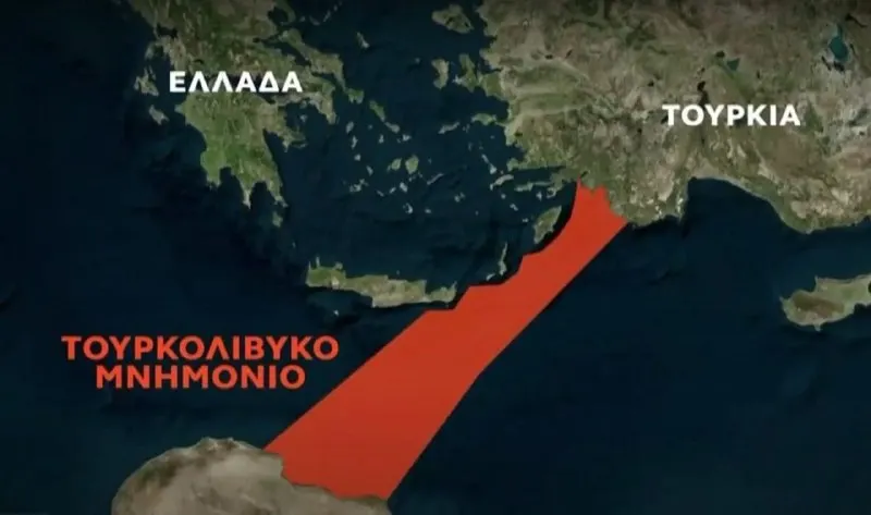 Post by “Balkan Spectator - News & Geopolitics (formerly Balkan Spectator - SERBIA and KOSOVO - THE HAGUE SENTENCE)” from October 1, 2026