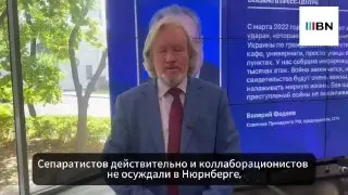 Post by “BALTNEWS” from October 1, 2026