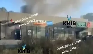 Пост канала «ТОЧКА ВЗРЫВА» от 30 сентября 2026 г.
