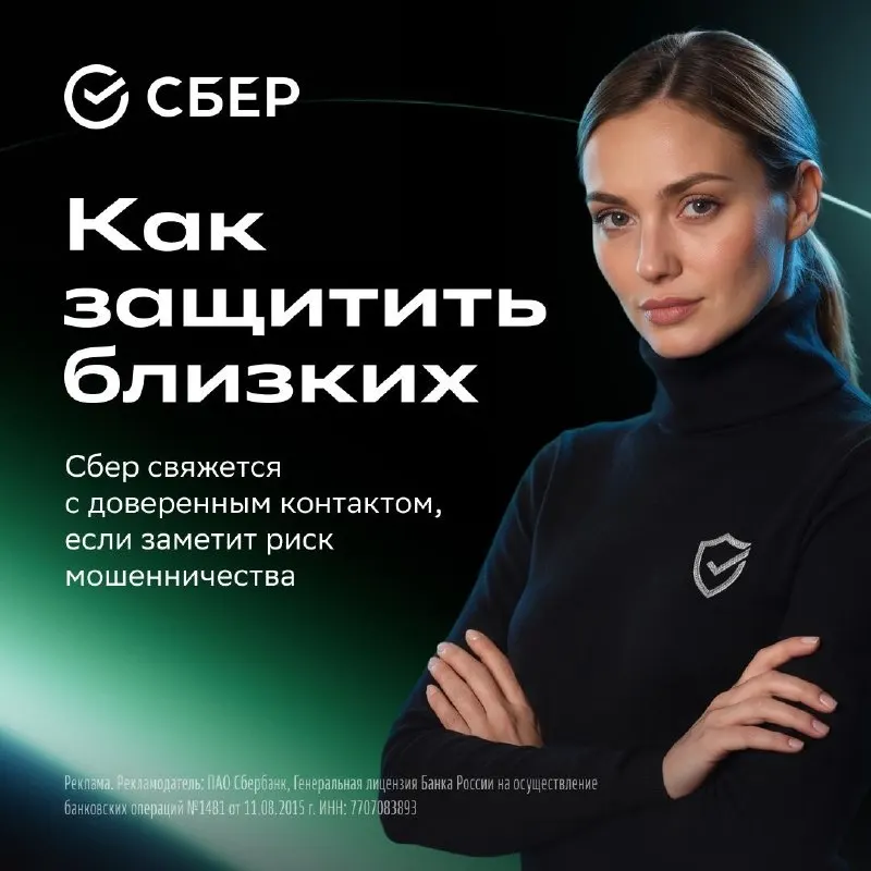 Пост из Банкста