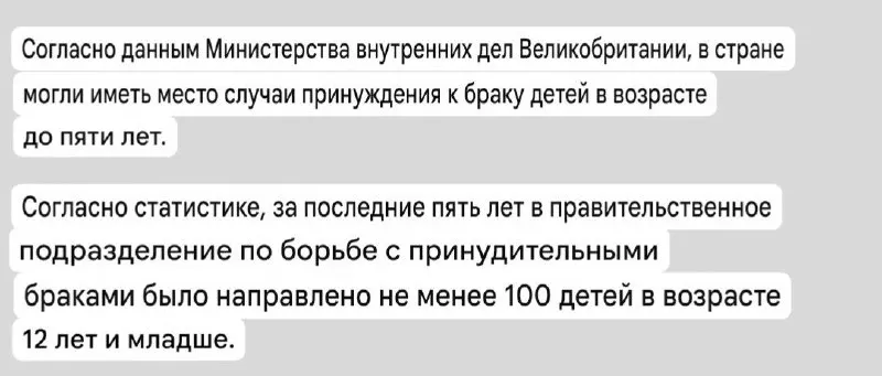 Пост из Банкста