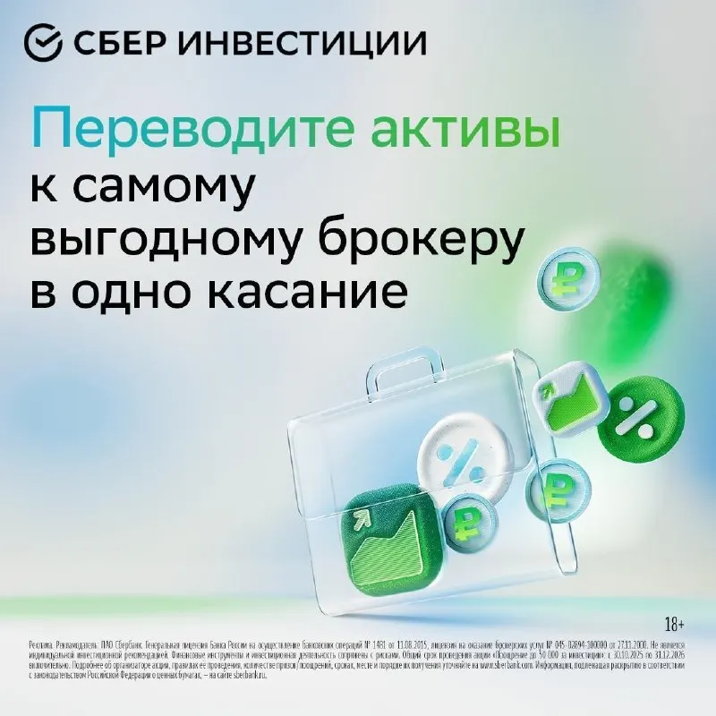 Пост из Банкста