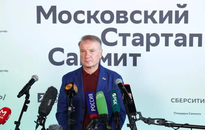 Пост канала «БАНКУЕМ» от 30 сентября 2026 г.