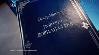 Пост канала «ВТБ» от 24 сентября 2026 г.