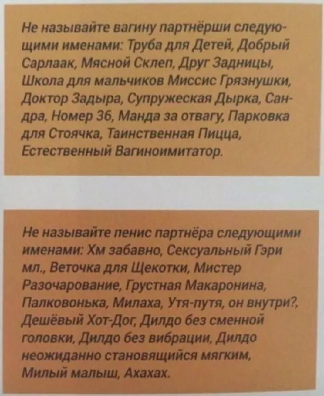Пост канала «Криптобарон Бычий Цепень» от 30 сентября 2026 г.