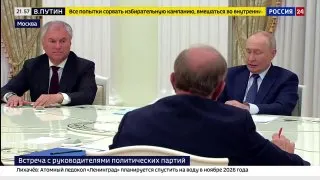 Пост канала «Бадма Башанкаев» от 28 сентября 2026 г.