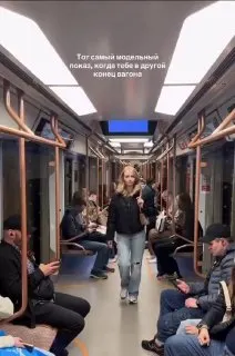 Пост канала «Москва. Главное!» от 30 сентября 2026 г.