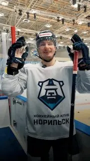 Пост канала «BASK» от 29 сентября 2026 г.