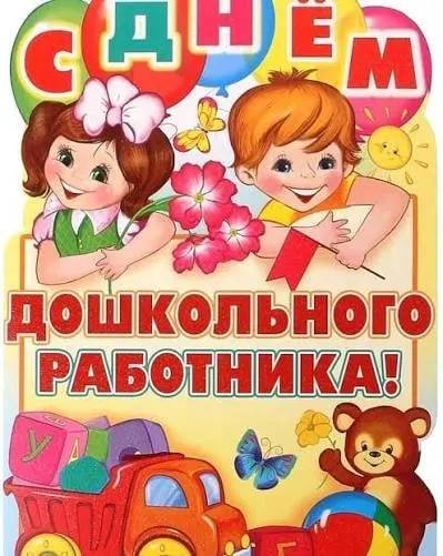 Пост канала «Батуринец Александр Алексеевич» от 27 сентября 2026 г.