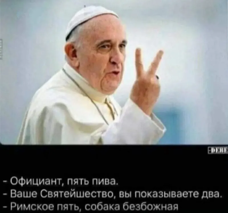 Пост канала «Батя в погонах» от 18 сентября 2026 г.