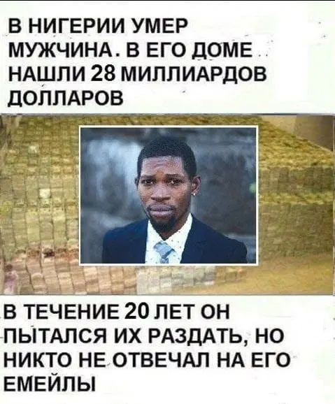 Пост канала «Батя в погонах» от 20 сентября 2026 г.