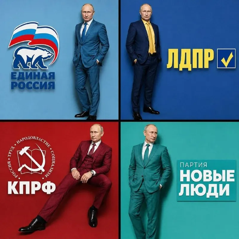 Пост канала «Батя в погонах» от 22 сентября 2026 г.