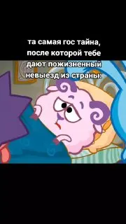 Пост канала «Батя в погонах» от 23 сентября 2026 г.