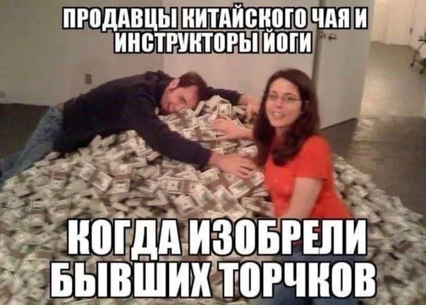 Пост канала «Батя в погонах» от 24 сентября 2026 г.