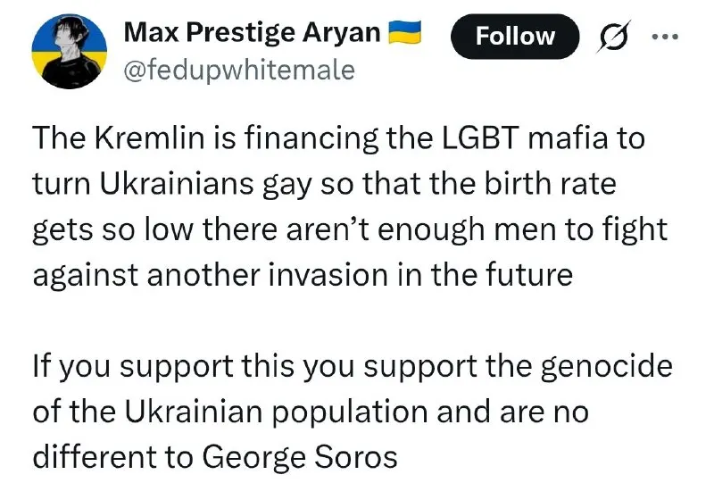 Post by “База from Olga” from September 16, 2026