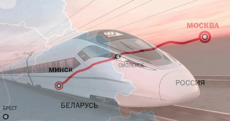 Пост канала «Bazar» от 1 октября 2026 г.