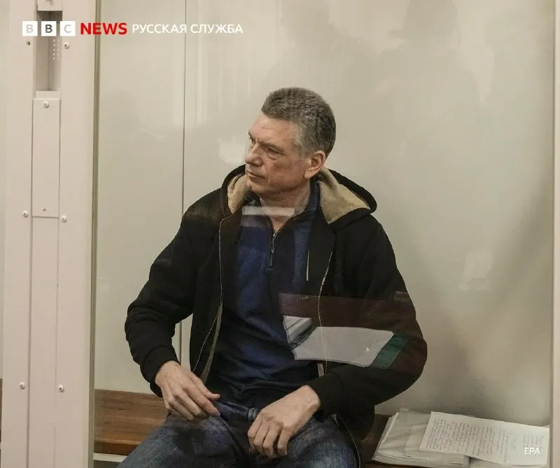 Пост из BBC News | Русская служба