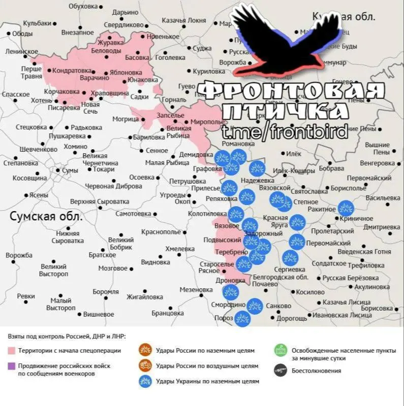 Пост из Синяя Z Борода