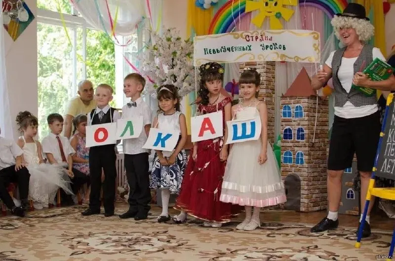 Пост канала «Синяя Z Борода» от 30 сентября 2026 г.