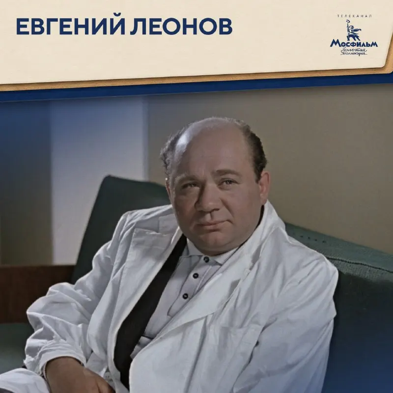 Пост из Бегущий по кинолезвию