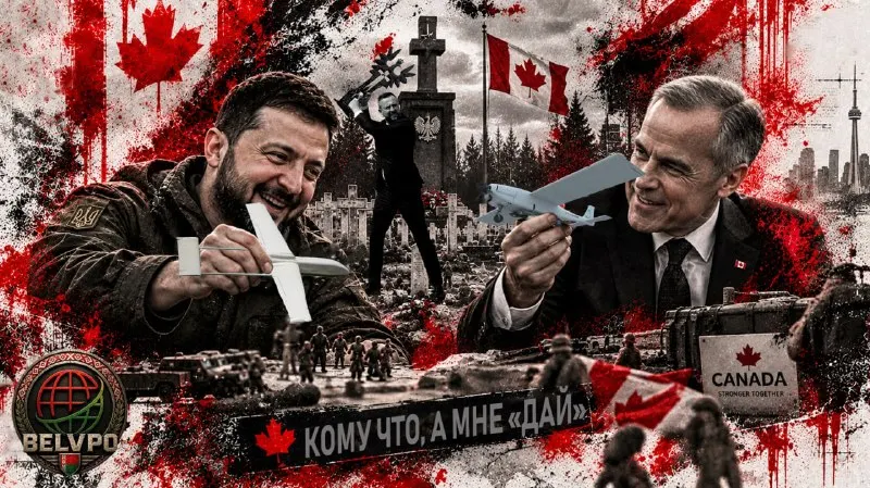 Пост из БелВПО