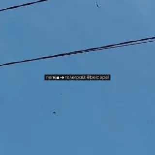 Пост из Пепел ➜ Белгород