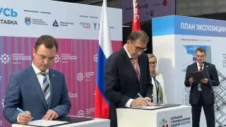 Пост канала «Радио_1 ● Белорусское радио» от 30 сентября 2026 г.