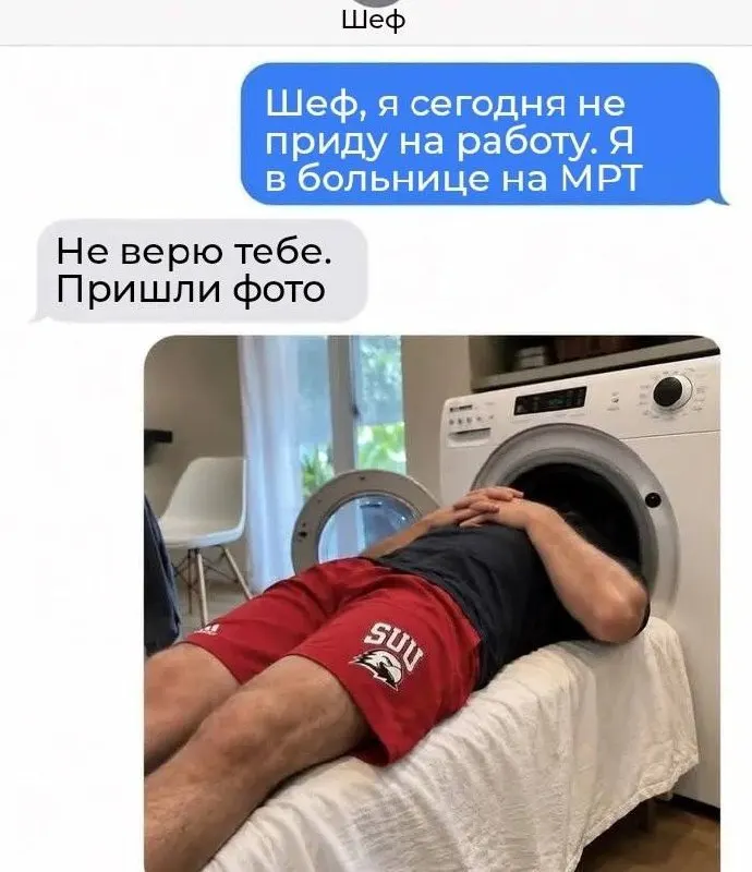 Пост канала «Радиокружок "Горелая канифоль" им. КТ315» от 29 сентября 2026 г.