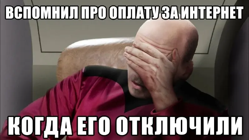 Пост канала «Радиокружок "Горелая канифоль" им. КТ315» от 30 сентября 2026 г.