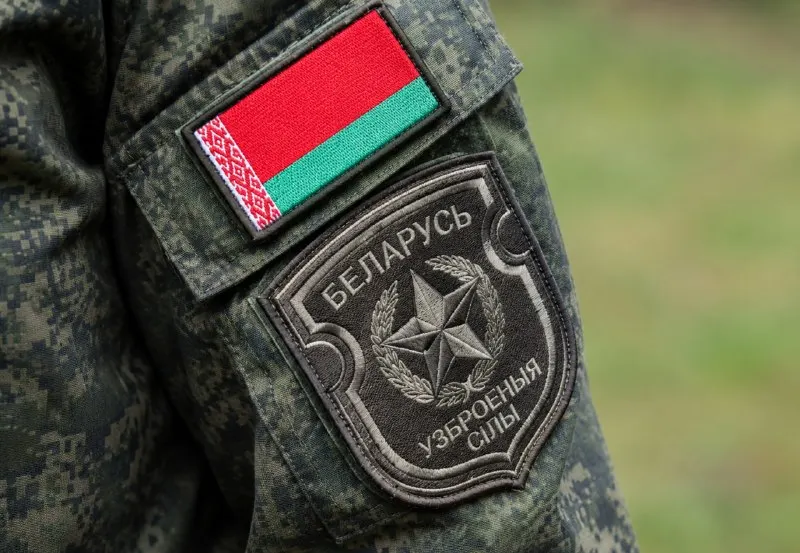 Пост из BelVestnik