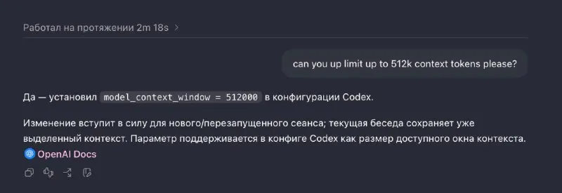 Пост канала «БЕЗРАБОТНЫЙ NEWS» от 14 сентября 2026 г.