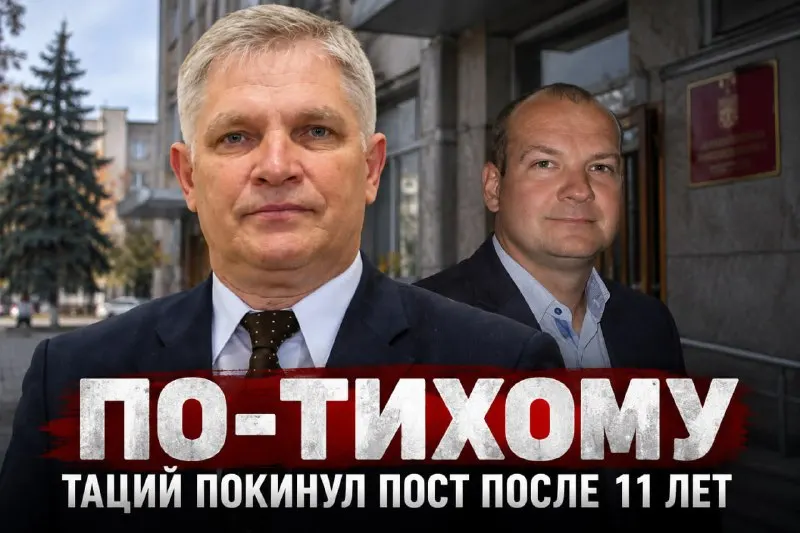 Пост канала «Блокнот Волгоград» от 30 сентября 2026 г.