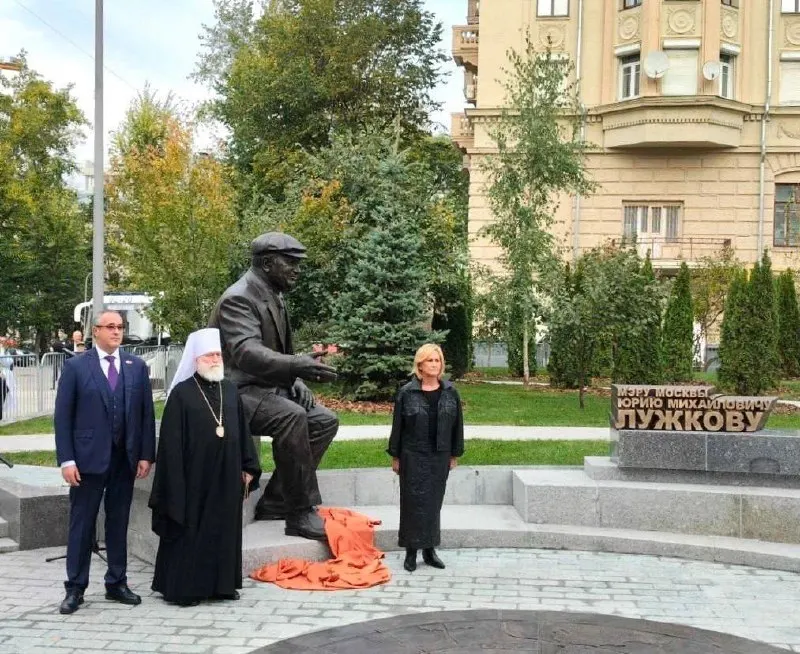 Пост канала «Епископ Люцифер» от 21 сентября 2026 г.