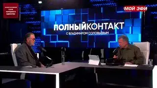 Пост канала ««СВОИМ» – Благотворительный фонд.» от 26 сентября 2026 г.