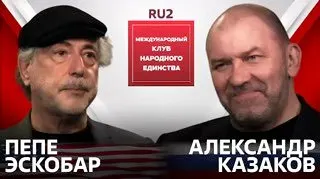 Пост канала ««СВОИМ» – Благотворительный фонд.» от 26 сентября 2026 г.