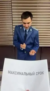 Пост канала «GLUSHILKI» от 29 сентября 2026 г.