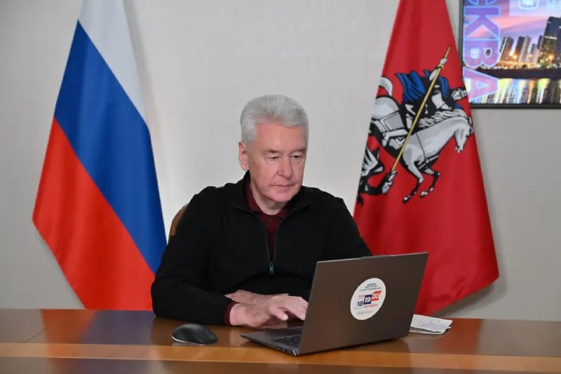 Пост канала «Сергей Собянин. Личный блог» от 18 сентября 2026 г.