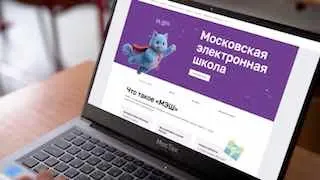 Пост канала «Сергей Собянин. Личный блог» от 28 сентября 2026 г.