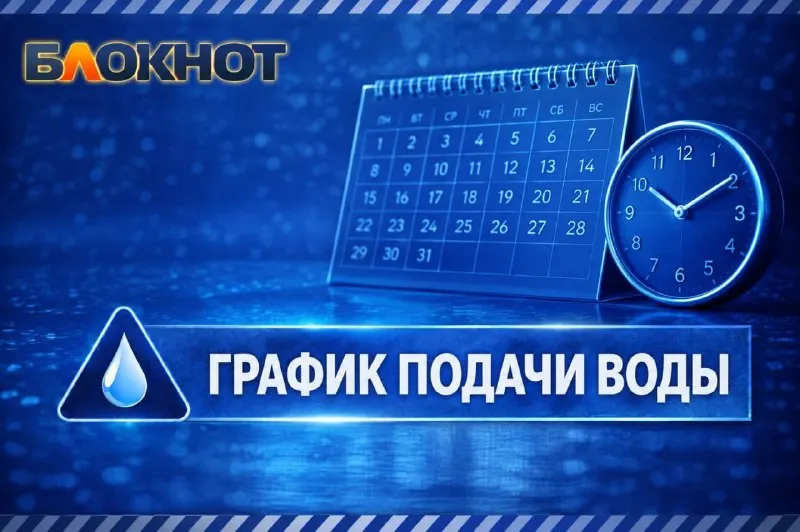 Пост из Блокнот Луганск