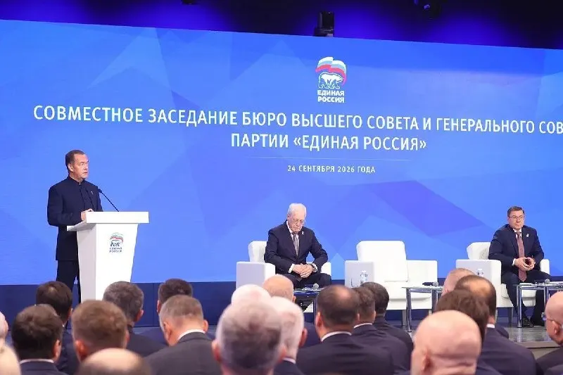 Post by “Блокнот Луганск” from September 28, 2026