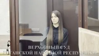 Post by “Блокнот Луганск” from September 30, 2026