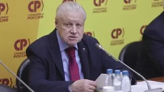 Пост из Блокнот Волгодонск