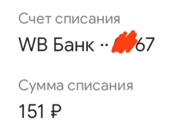 Пост канала «it's dima balabol» от 29 сентября 2026 г.