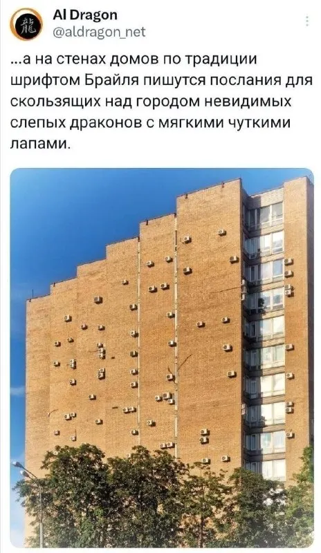 Пост канала «ЧКИ» от 30 сентября 2026 г.