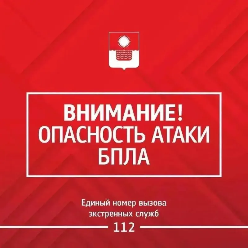 Post by “Алексей Богодистов | Глава муниципального образования город-курорт Геленджик” from October 1, 2026