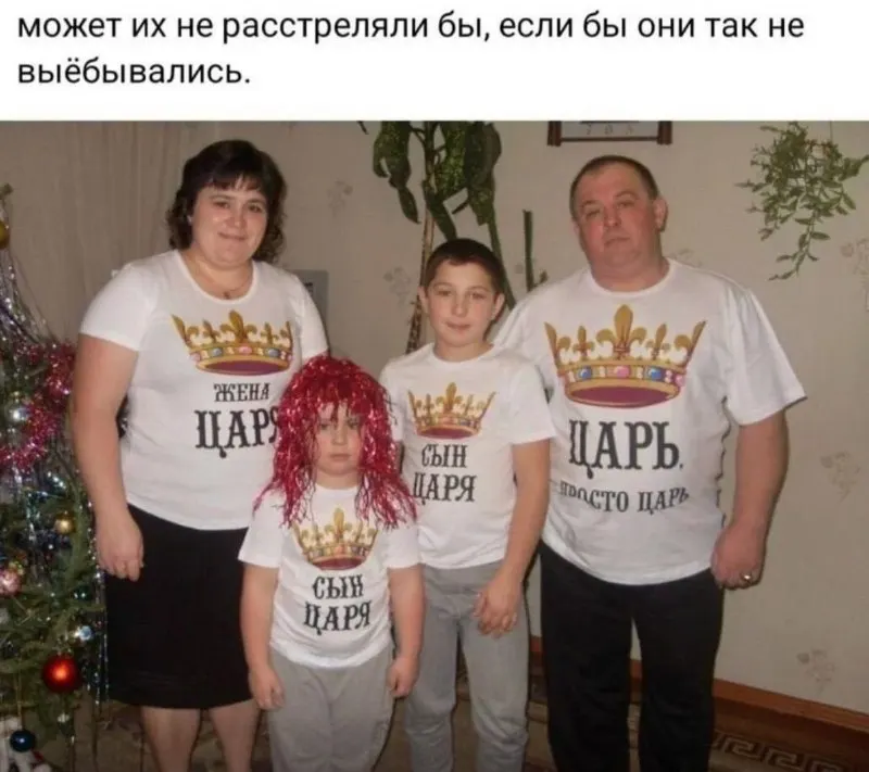 Пост канала «Шитпост и Усиление🔁👉💦 (Комментарии будки)» от 30 сентября 2026 г.