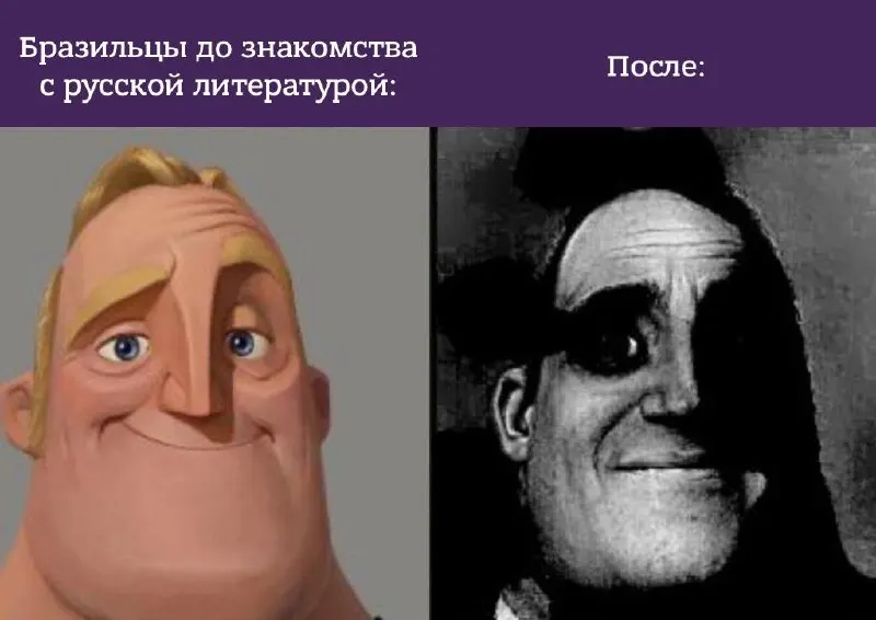 Пост канала «Книги и вокруг | Никита Василенко» от 30 сентября 2026 г.