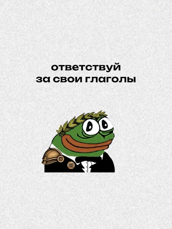 Пост канала «книжная жаба» от 28 сентября 2026 г.