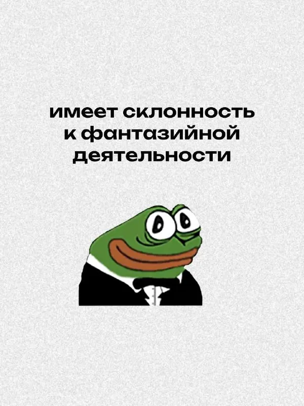 Пост канала «книжная жаба» от 29 сентября 2026 г.