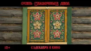 Пост канала «БУМ 🧨» от 30 сентября 2026 г.